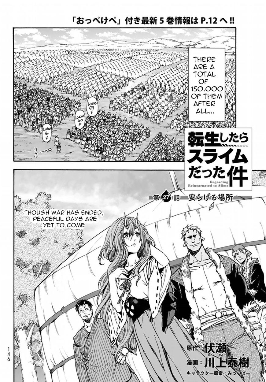 Tensei Shitara Slime Datta Ken Chapter 27 3